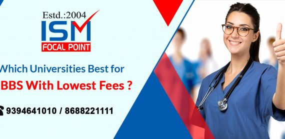 Which Universities Best for MBBS With Lowest Fees?
