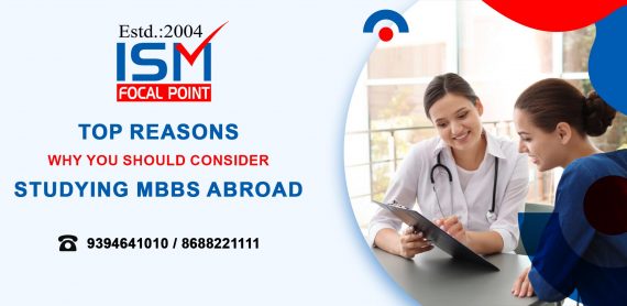 Reasons to Study MBBS Abroad