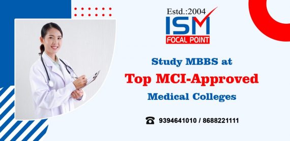 Top MCI Approved Medical Colleges